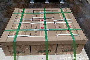 张家界荷花机场空运酒水【机场货运当天